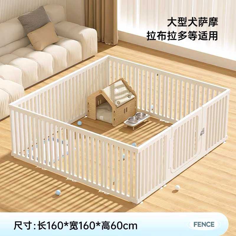 宠物围栏狗狗狗笼小型犬栅栏专用围挡柯基比熊防护栏狗窝宠物店