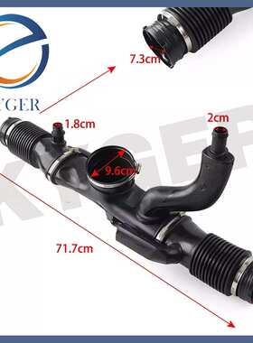 适用于捷豹XJ5.0进气管 C2D18591 高品质汽配KYGER