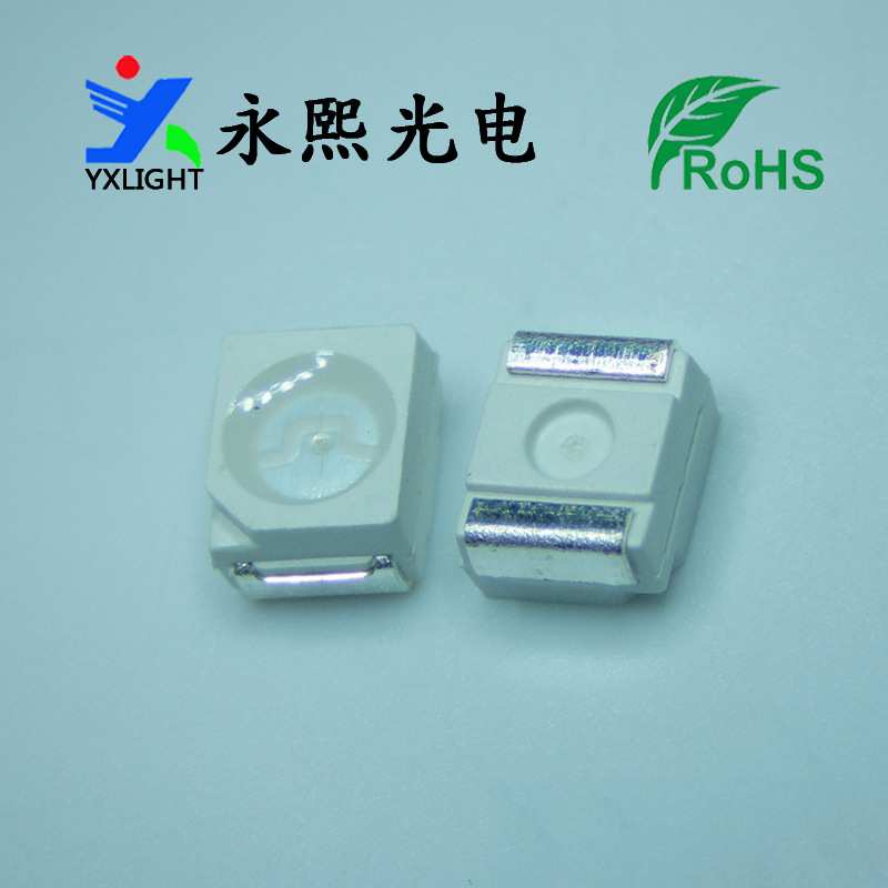3528红色led贴片发光二极管灯珠 1210反极红灯 高亮红光