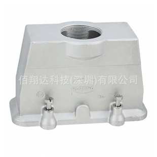 HARTING哈丁 19620640443 HAN EMC 带屏蔽螺钉锁定顶出M40上壳