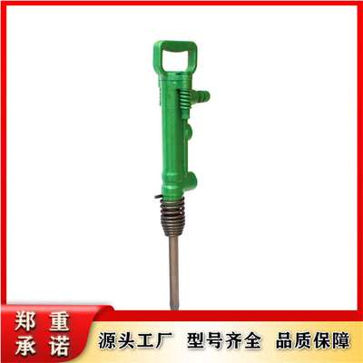 铭泰供应TBG8气镐路面混凝土破碎手持便携式气动风镐