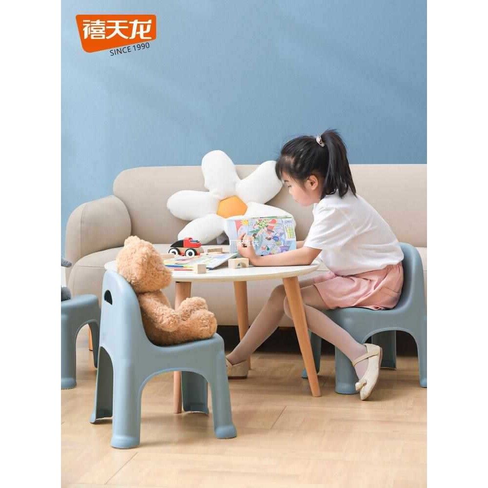 禧天龙塑料小椅子加厚儿童椅幼儿园靠背椅宝宝餐椅家用小凳子防滑