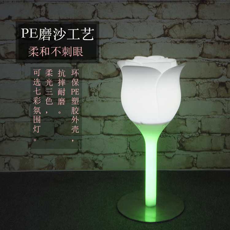 惠州厂家 led玫瑰花鸡尾酒桌 酒吧七彩发光酒桌 遥控LED宴会桌