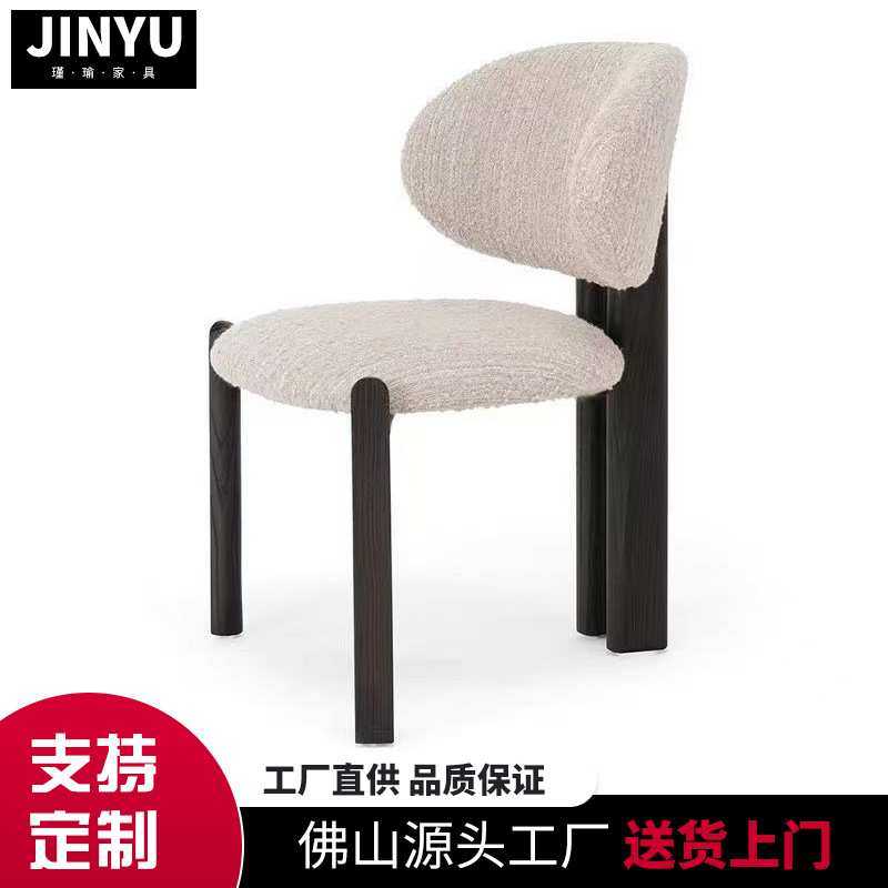 北欧加厚实木布艺餐椅侘寂风休闲洽谈椅样板房酒店设计师靠背椅子,模玩/动漫/周边/娃圈三坑/桌游,模型制作工具/辅料耗材,淘宝优惠券,粉丝福利购,淘宝优惠卷