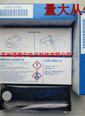 横河uR1000灭菌柜水处理SR10006走纸打印机6色带B9901AX纸B9565AW