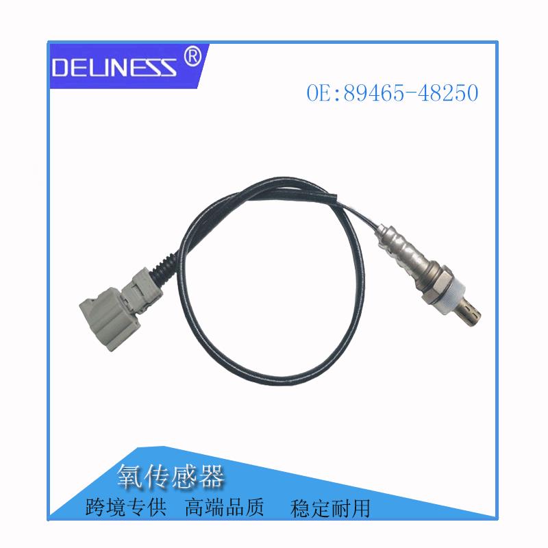 汽车配件传感器适用于丰田汉兰达3.5空燃比氧传感器 89465-48250