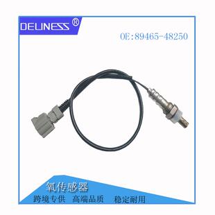 汽车配件传感器适用于丰田汉兰达3.5空燃比氧传感器 89465-48250