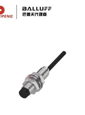 巴鲁夫BALLUFF BES004M电感式标准传感器BES M12MG-PSC80F-BV02