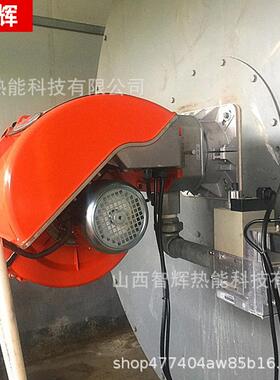 百得燃烧机TBG80LXP锅炉燃烧机 燃气燃烧机 利雅路燃烧机现货