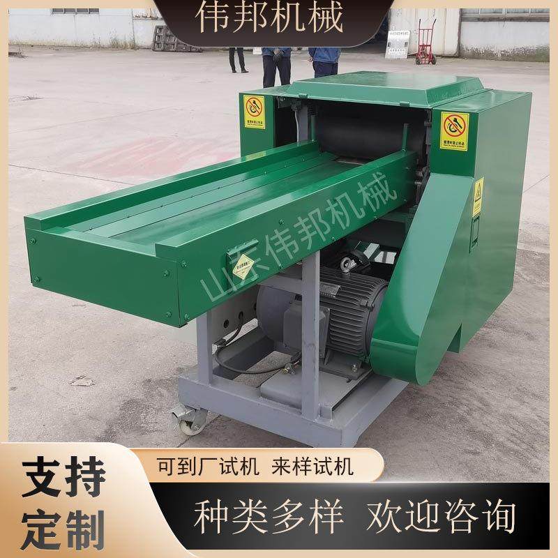 胶条切断机 乳胶棉剪切机 枕芯填充物切粒机 操作简单,纺织面料/辅料/配套,化纤机械,淘宝优惠券,粉丝福利购,淘宝优惠卷