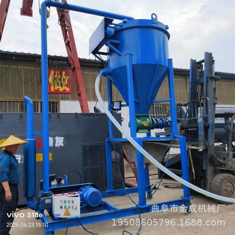 脉冲除尘型粉煤灰装车机 粉料装吨包气力输送机 150型吸灰机现货,搬运/仓储/物流设备,输送机,淘宝优惠券,粉丝福利购,淘宝优惠卷