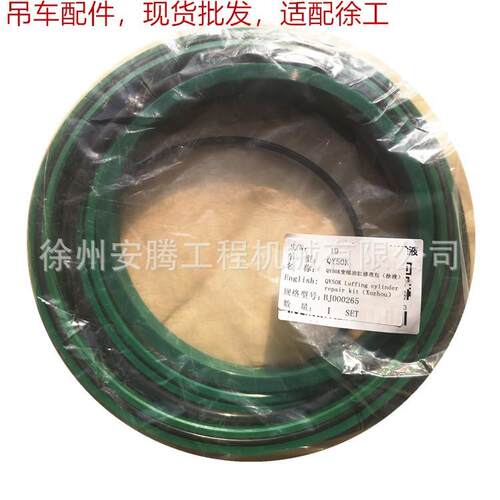 平地机配件GR165 GR200轮端盖