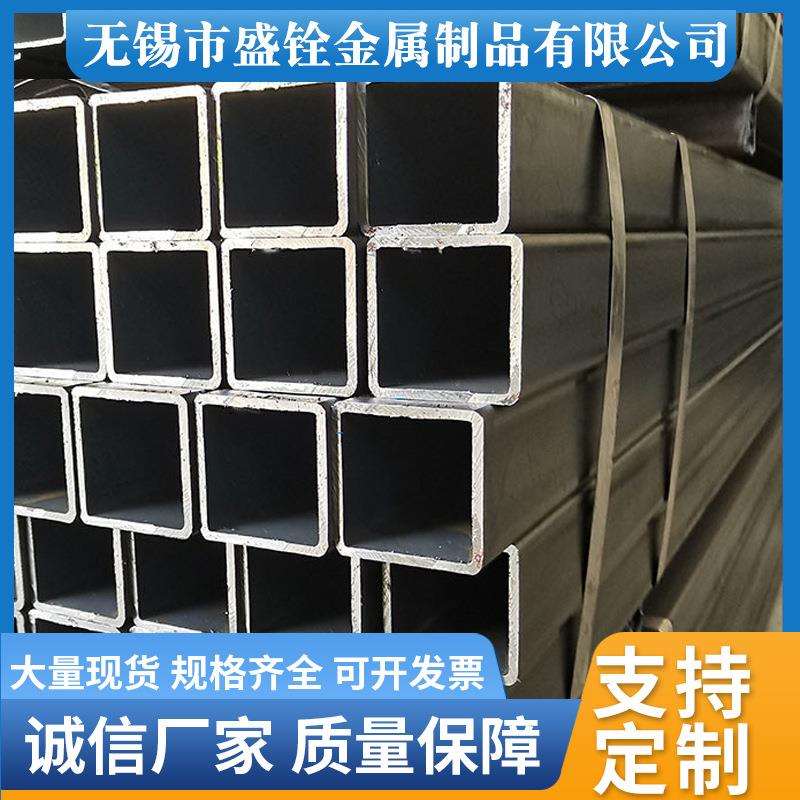 冷拔大口径小口径方矩管黑方管焊接方管铁方通方管冷轧镀锌装饰管