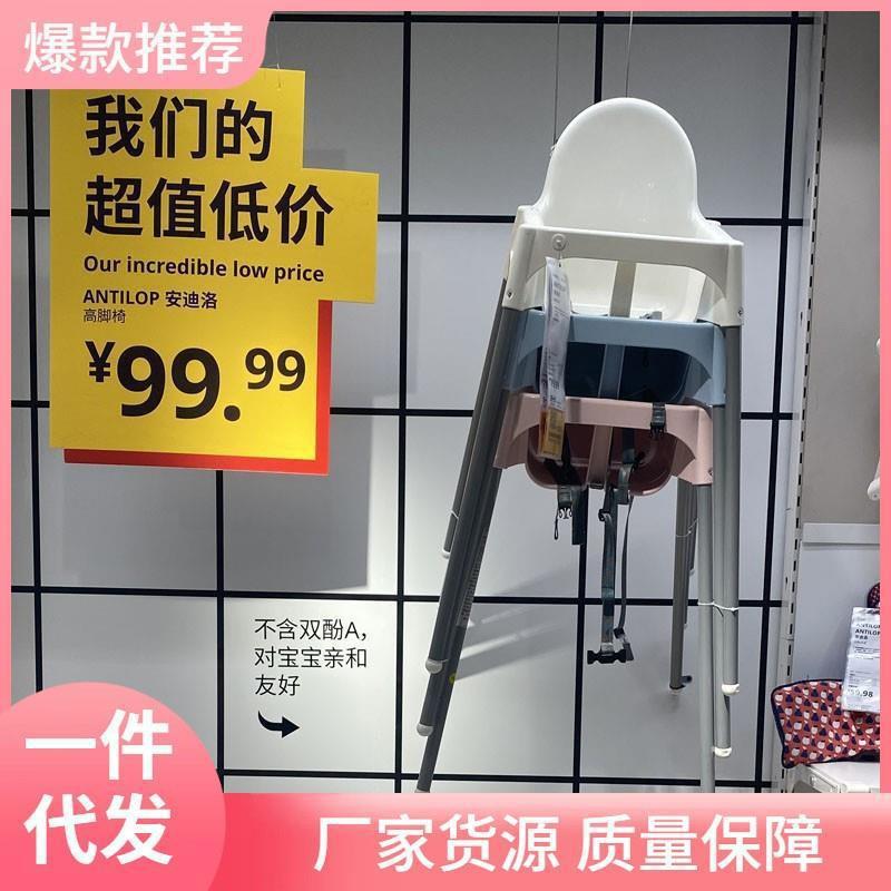 婴儿宝宝餐椅餐厅椅子家用儿童餐桌椅小孩吃饭座椅婴儿学坐椅bb凳