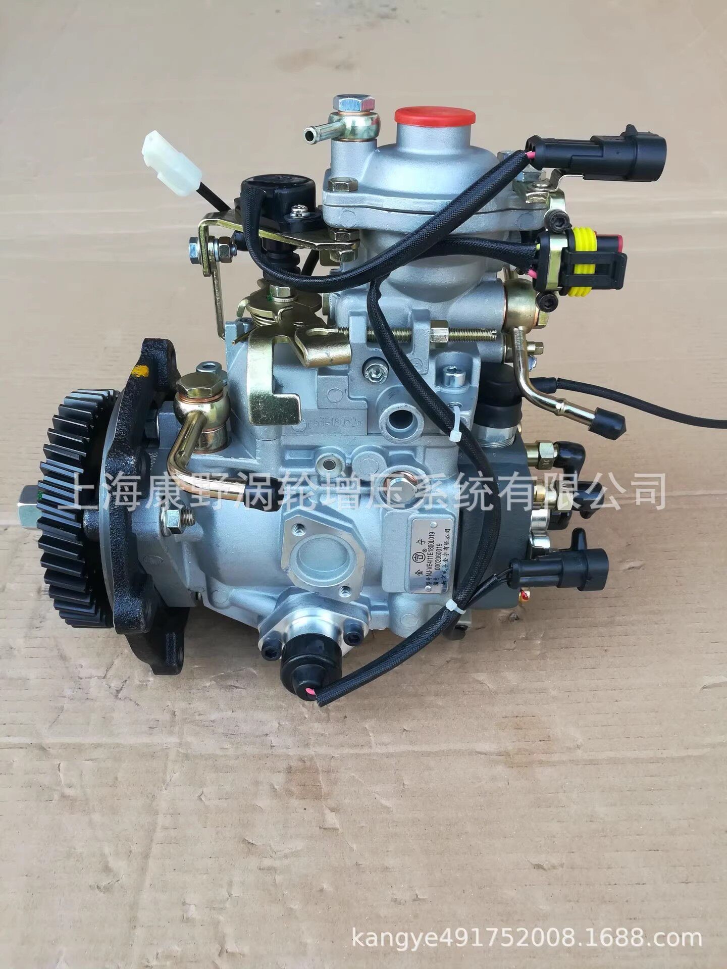 泵00020602641111300JYV11E1500L264和000206011611E1800L116