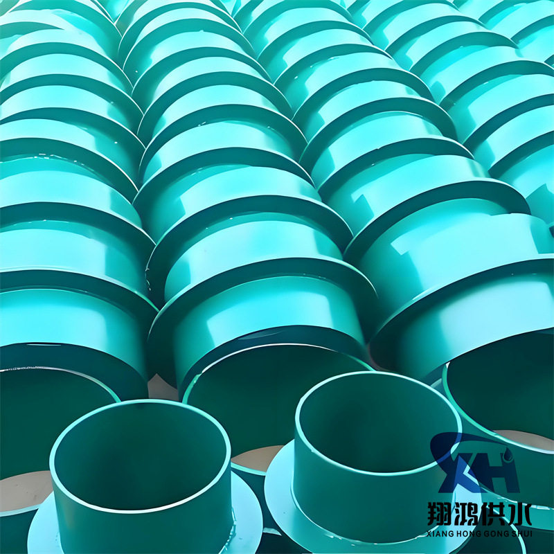 止水环,止水环翼环各种管道配件,刚性柔性防水套管,翼环止水环