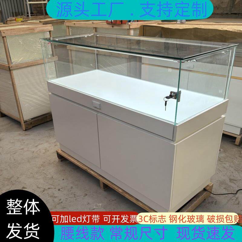 玻璃展柜纪念馆展厅展览陈列柜珠宝文物首饰玉器产品展示柜台