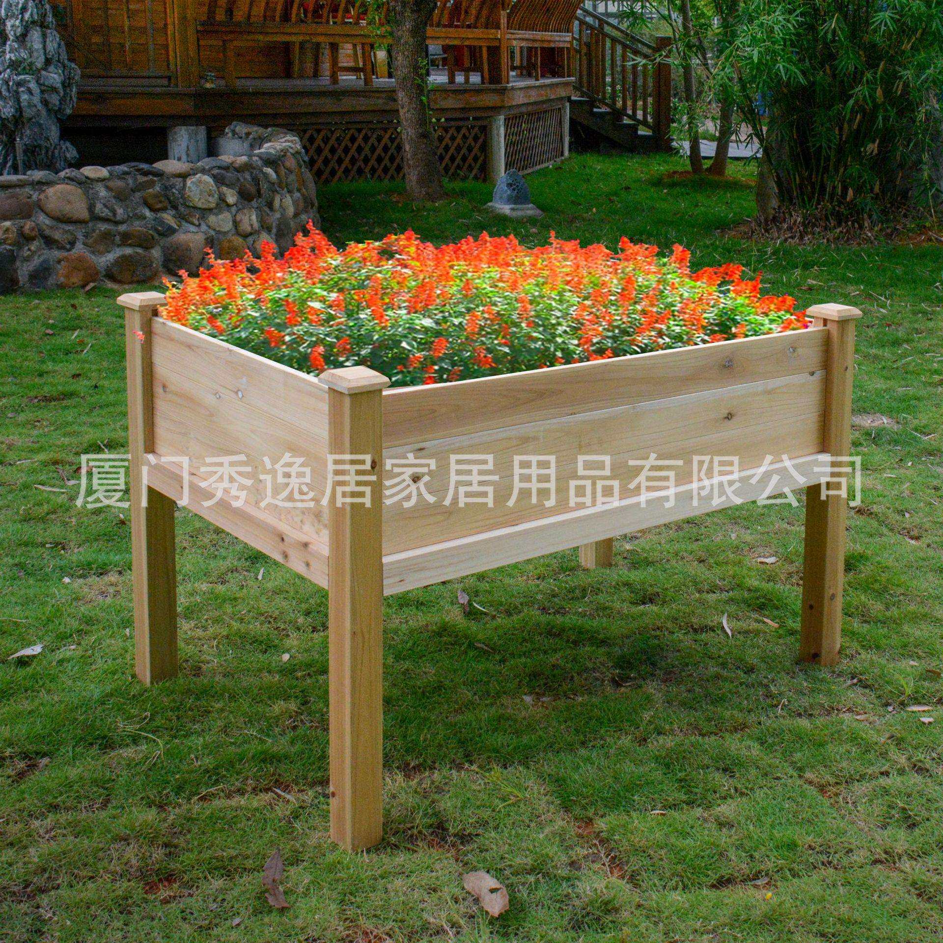 户外中款长方形花箱 室外阳台种植箱实木庭院高脚花草种植箱