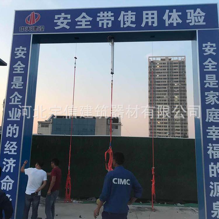 出售标准养化建筑施工安全带使用体验 厂家现货反光