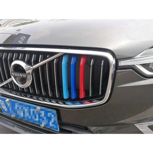 适用于沃中网三色条18-20款xc60卡扣式改装三色装饰条xc60xc90s60
