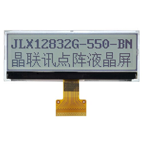 12832G-550-BN  液晶显示模块 12832点阵屏  串并可选  LCD/LCM