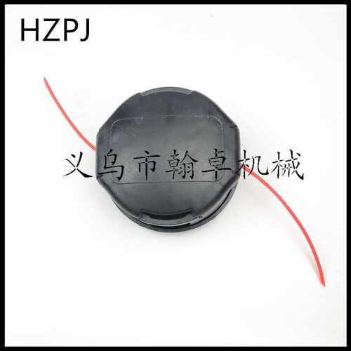 Echo Speed-Feed 400 Head SRM-225 打草头 割草机配件HZPJ