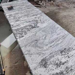 供应浪淘沙大理石  石材火烧面水洗面 幻彩麻喷砂面 雪浪石