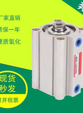 薄型气缸CQ2 CQ2B CDQ2B20*10*20*25*30*40*50*60*70*80*90-DCM