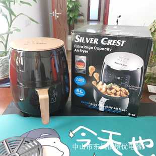 SilverCrest 6L Air fryer 英文功能家用空气炸锅北美欧