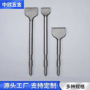 长六角凿头扁铲墙壁破碎电镐头冲击钻头 开槽穿墙加宽加长铲头