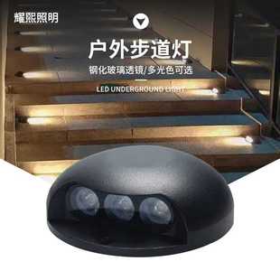 户外步道灯 公园景区龟背灯单色七彩DMX512阶梯栈道灯