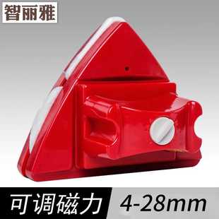 4-28mm智丽雅 双层中空玻璃擦 可调磁擦玻璃器 防夹手双面擦窗器