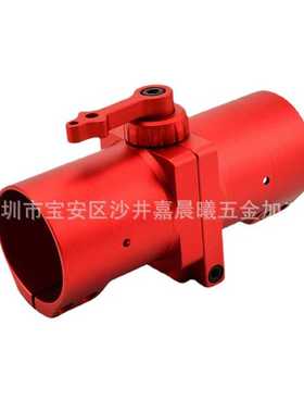 碳管横向折叠件 横向折叠管夹铝合金  螺旋扣40mm横折机臂