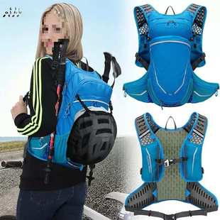 骑行背包野营徒步户外专业女旅行登山包夏季背包男三地车蓝色黑色
