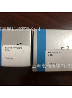 BARDEN轴承222HCDUL机床主轴轴承C222HCDUH高速高精密轴承
