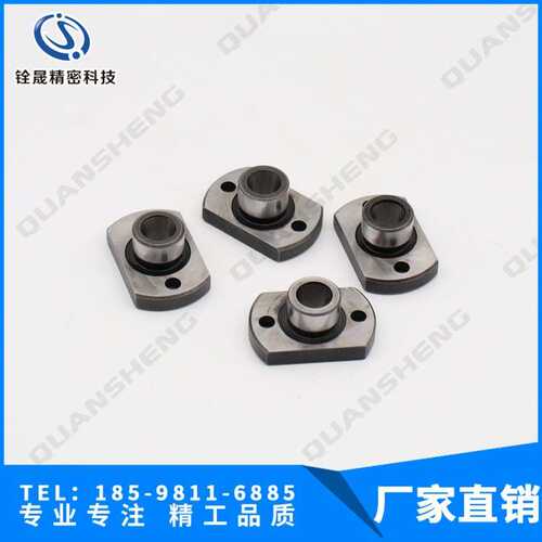 米思misu米mi标准JBN10-10 定位销用衬套 夹具衬套 双面切割衬套