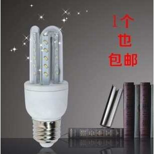 ed灯泡 led节能灯E27螺口3U形灯管led节能灯小亮贴片