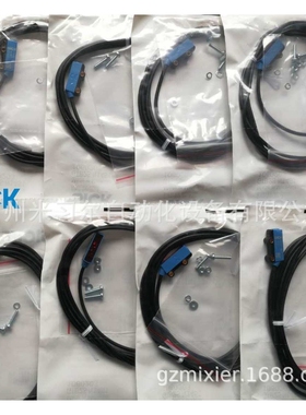 德国SICK西克 光电传感器1064353 GTB2S-F5331