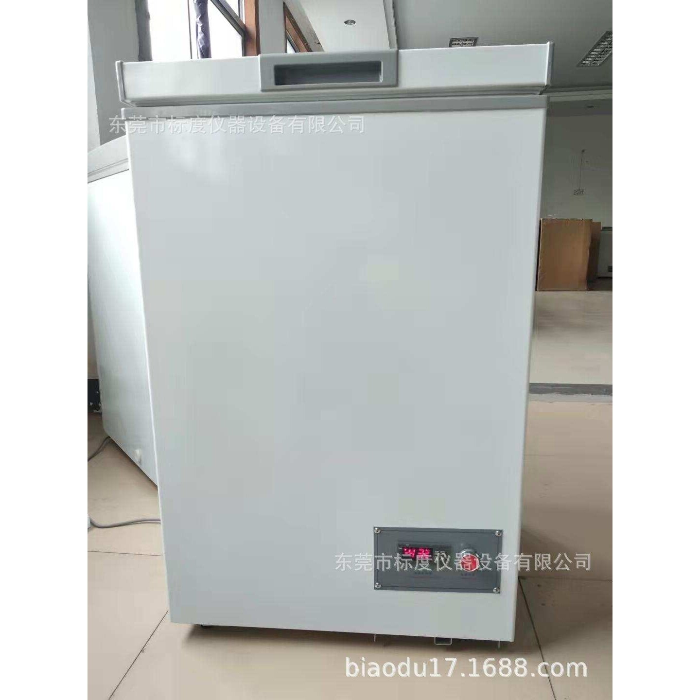 东莞标度商用低温-60急冻金枪鱼家用小型速冻冰箱零下-40度冷冻柜