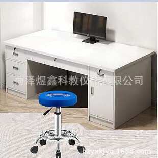 诊察桌 教学仪器厂供应 诊查桌 诊查凳 中小学卫生室器材