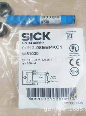 SICK西克接近开关 CM12-08EBPKC1 CM12-08EBP-KC1