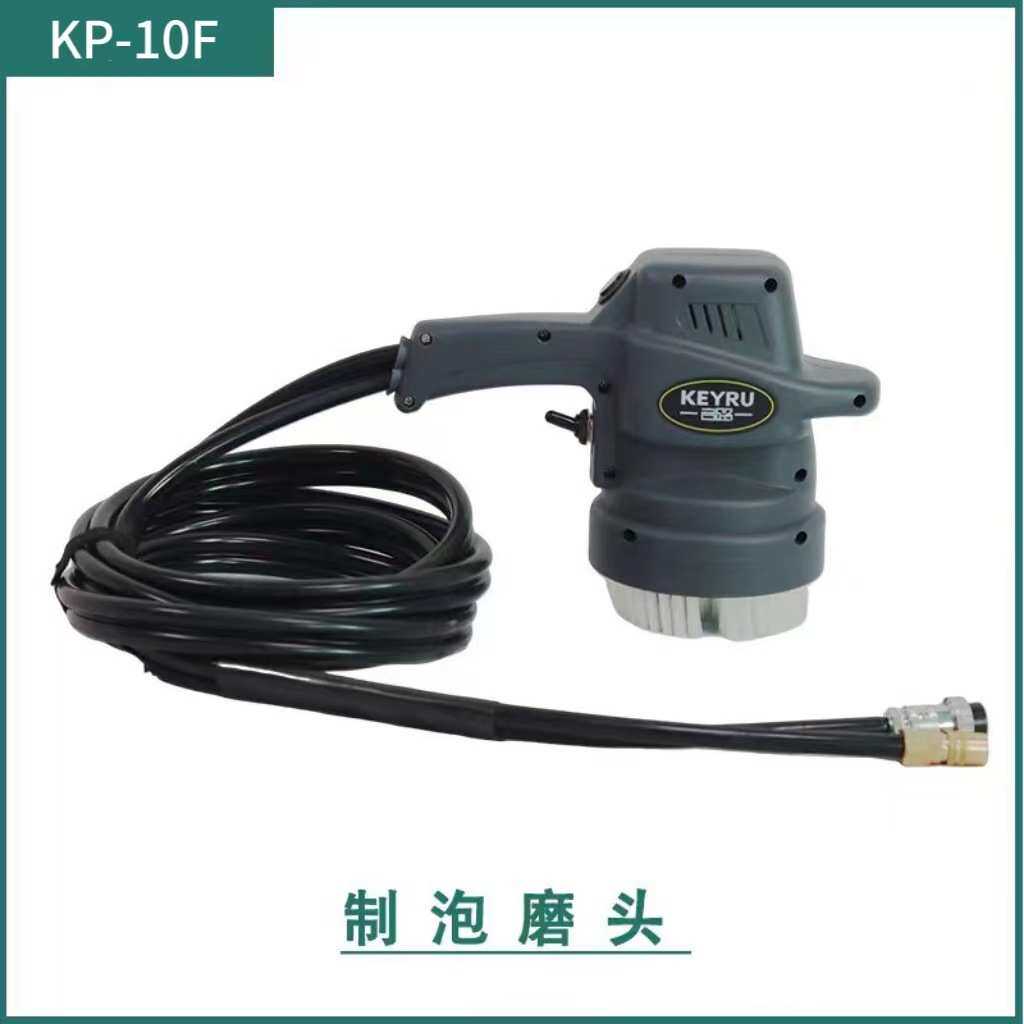 沙发地毯清洗机窗帘床垫布艺酒店多功能干洗喷抽一体机打磨机磨头