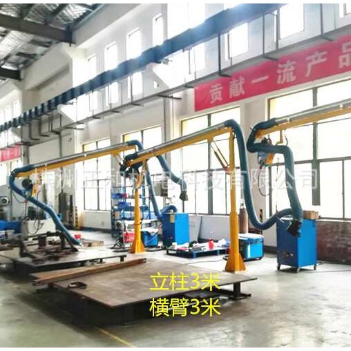 悬臂送丝机YDB液压式焊机空间臂 旋臂操作机架多节臂北京西安大庆