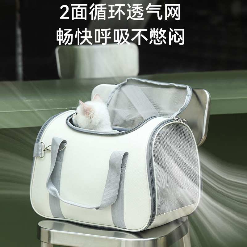 猫包外出便携背包猫咪狗狗猫猫宠物携带透气手提式斜挎猫箱