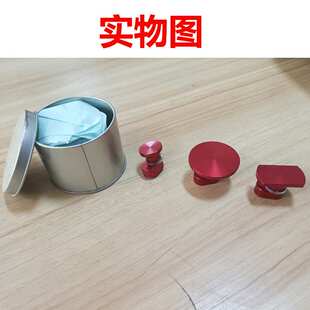 汽车凹陷修复 冷胶cold glue铝合金加厚拉片凹坑冰雹坑钣金修复