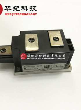 TT250N14KOF TT250N10KOF TT250N12KOF TT250N16KOF可控硅