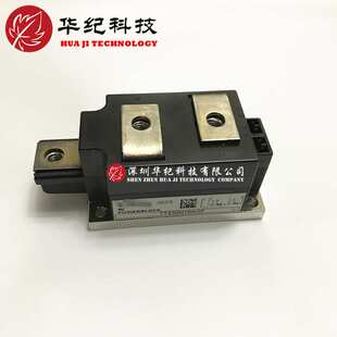 TT250N14KOF TT250N10KOF TT250N12KOF TT250N16KOF可控硅