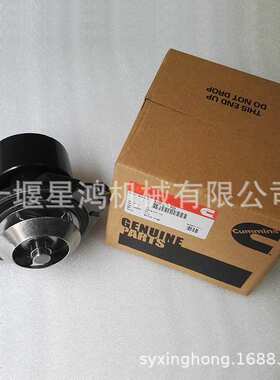 3286278适用于小松挖机工程机械挖机发动机6BT水泵3285414