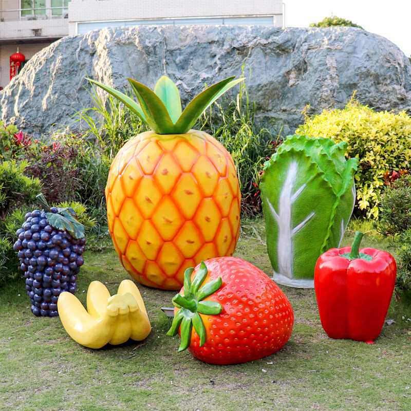 户外仿真水果蔬菜植物雕塑农场花果园草坪玻璃钢装饰景观摆件萌趣
