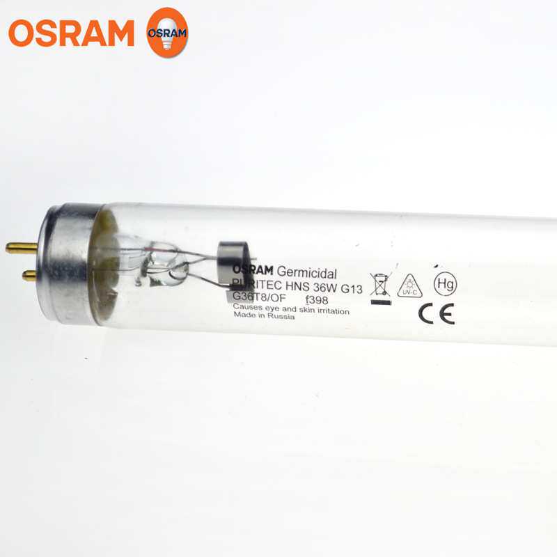 OSRAM欧司朗UVC紫外线灭菌灯管HNS 36W教室厂房空气消毒灯
